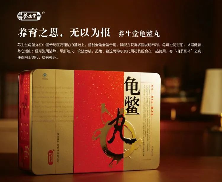 农夫山泉钟睒睒创业经历,靠贩卖时间成为世界首富