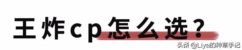 衬衣九分裤今春王炸cp巨洋气,卫衣小白鞋今秋王炸组合超洋气