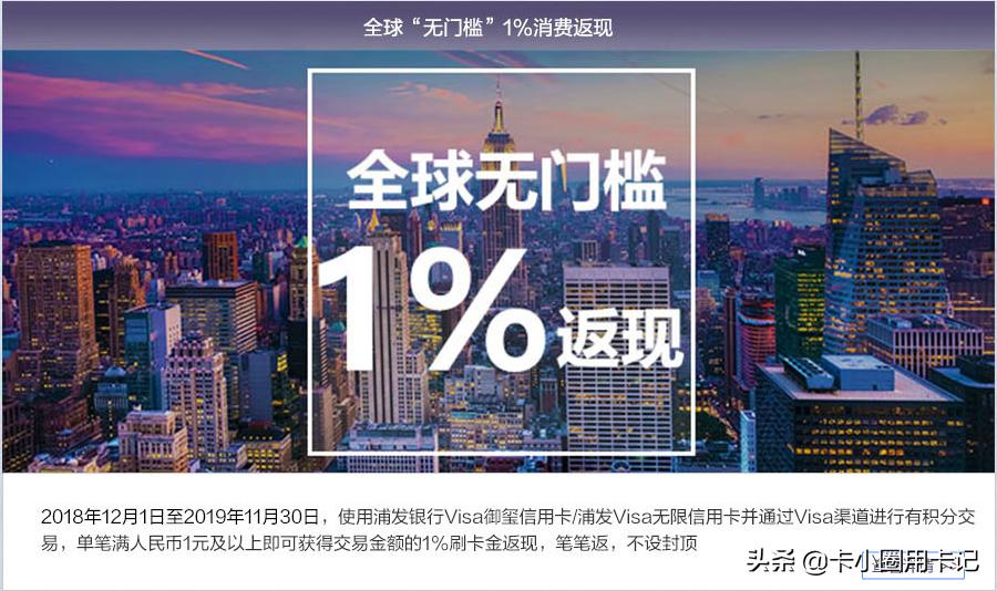 中信visa御玺卡每年年费,visa御玺卡和visa美元白金卡