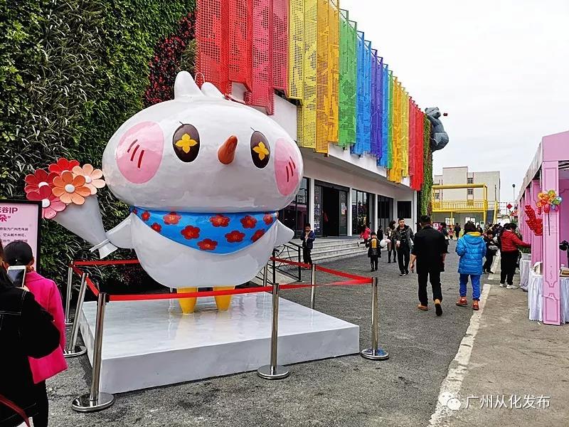 到广州•来从化：花城看花，花在从化——从化五朵金花邀您过大年