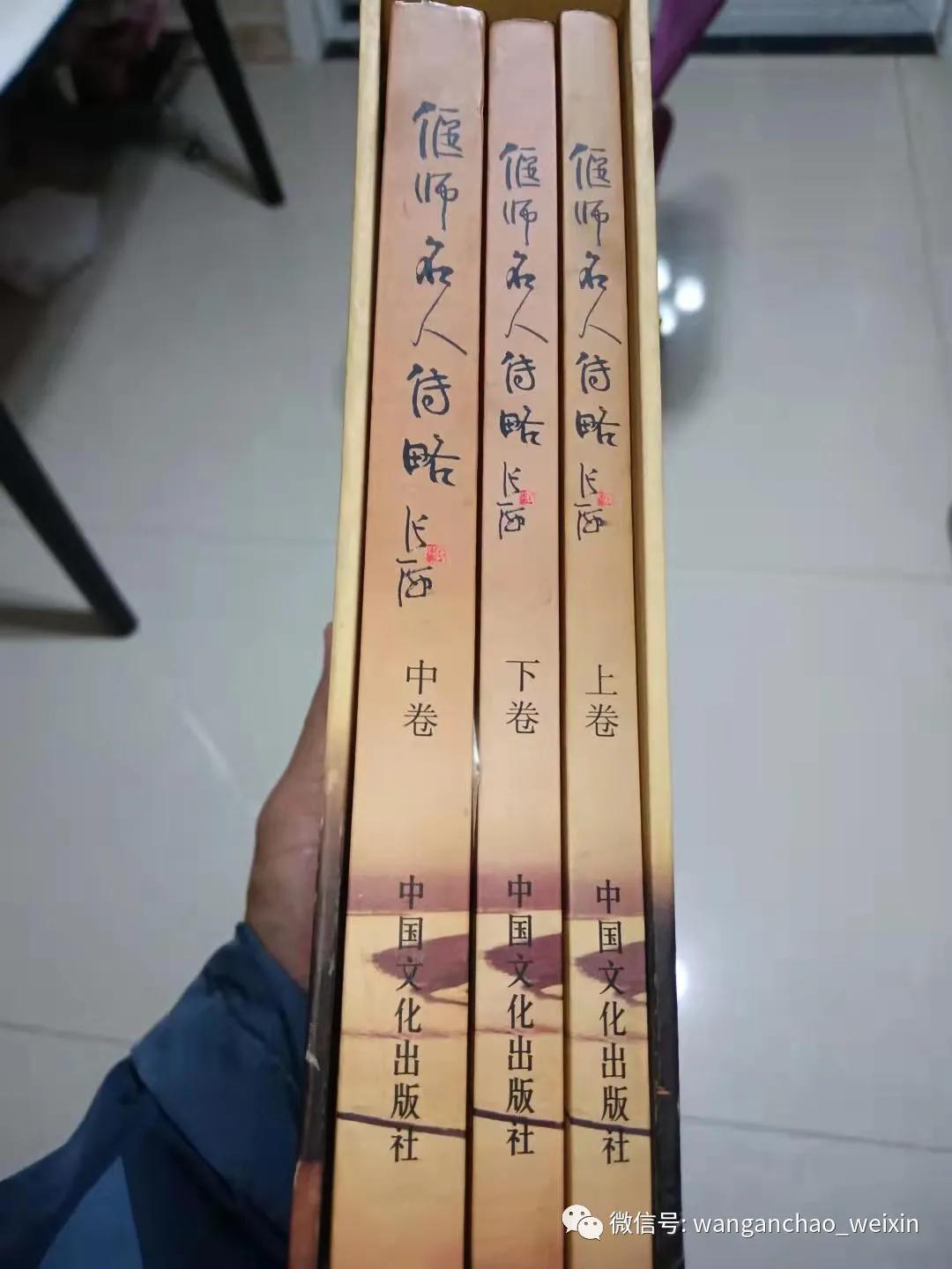 偃师翟镇段振邦：他教出了近千位画画精英