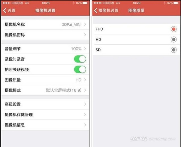 carcamera行车记录仪使用方法,长安cs35plus行车记录仪使用方法