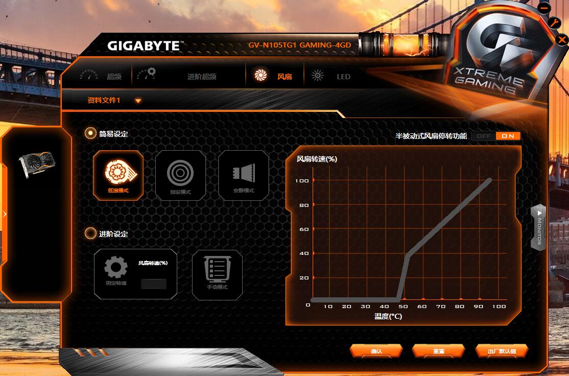 gtx960和gtx1050ti哪个更强,gtx1050ti会压弯吗