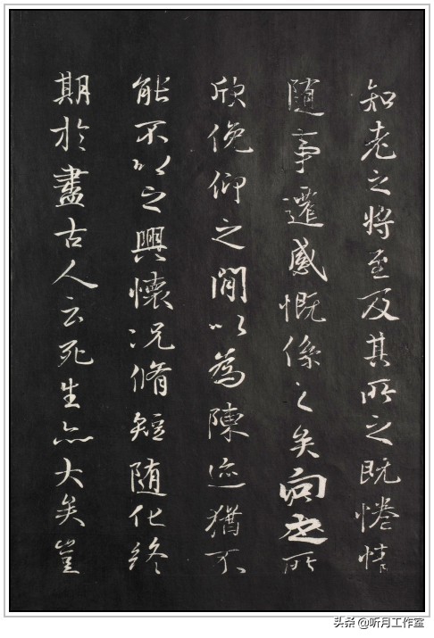 唐朝时期著名书法家虞世南十三幅书法字帖赏析