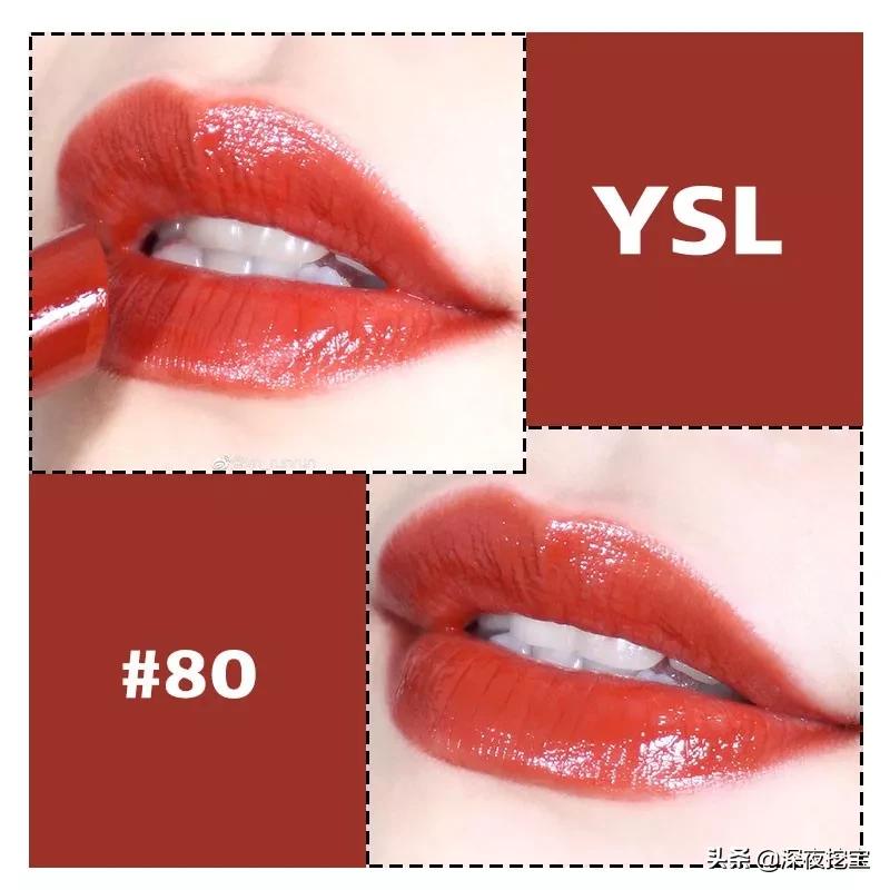 今年最火的大牌口红是哪款,2020最火的十款口红抖音