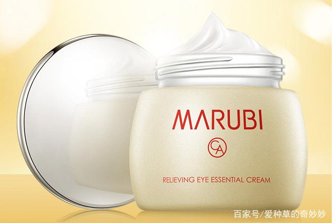 眼霜怎么用才是正确方法,眼霜怎样用才是正确的