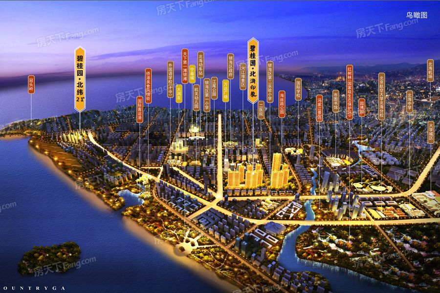 北海房价在涨还是跌,广西北海房价2023年最新房价走势