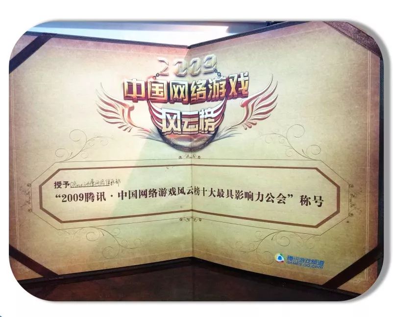 OPiece海贼王公会成立14周年，回馈粉丝赢好礼，还不来看看