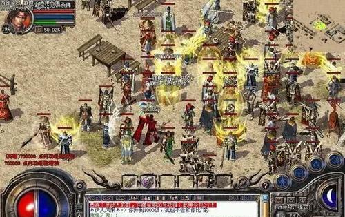 热血传奇屠龙位置在哪里,热血传奇屠龙的出处