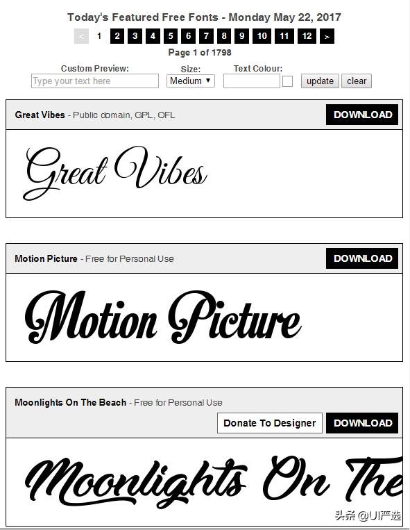 免费可商用字体在哪儿下载,最新免费商用字体整顿合集