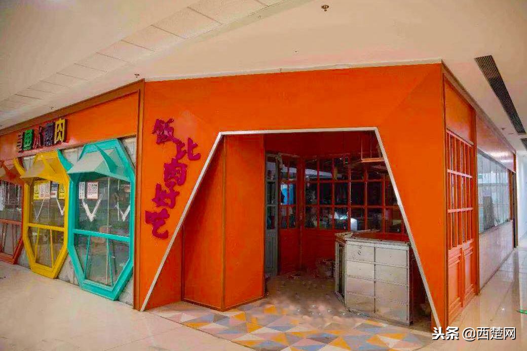 宿迁万达玩乐团购,宿迁宿豫区万达广场团购