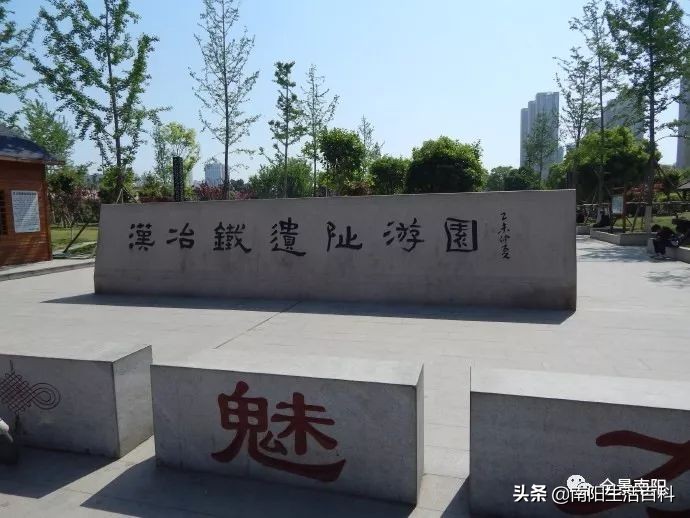 南阳全国重点保护单位,南阳市重点文物名单