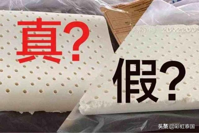 泰国无假货,泰国存在假货吗