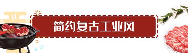 新宠，制霸宝安烤肉，探3-4肥牛套餐，好肉肆意，吃肉食者的天堂