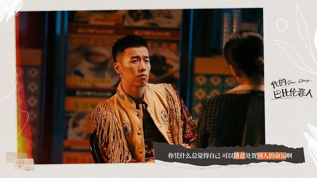 沙雕不傻，每一个少女怀春的梦想都应该被尊重