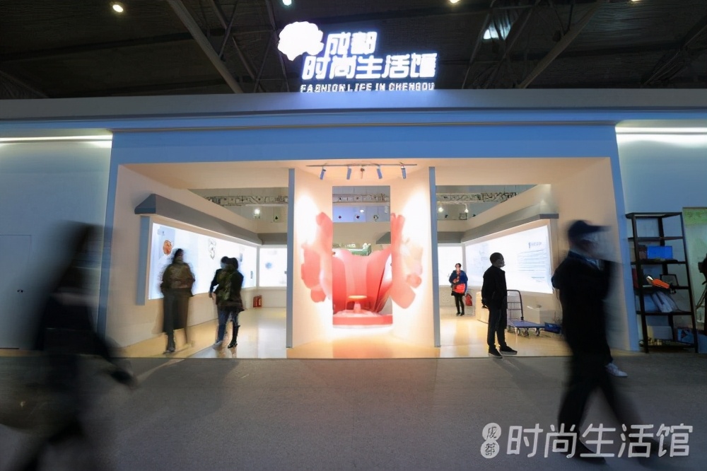 全友亮相“成都时尚生活馆”，邀您品味创意生活美学