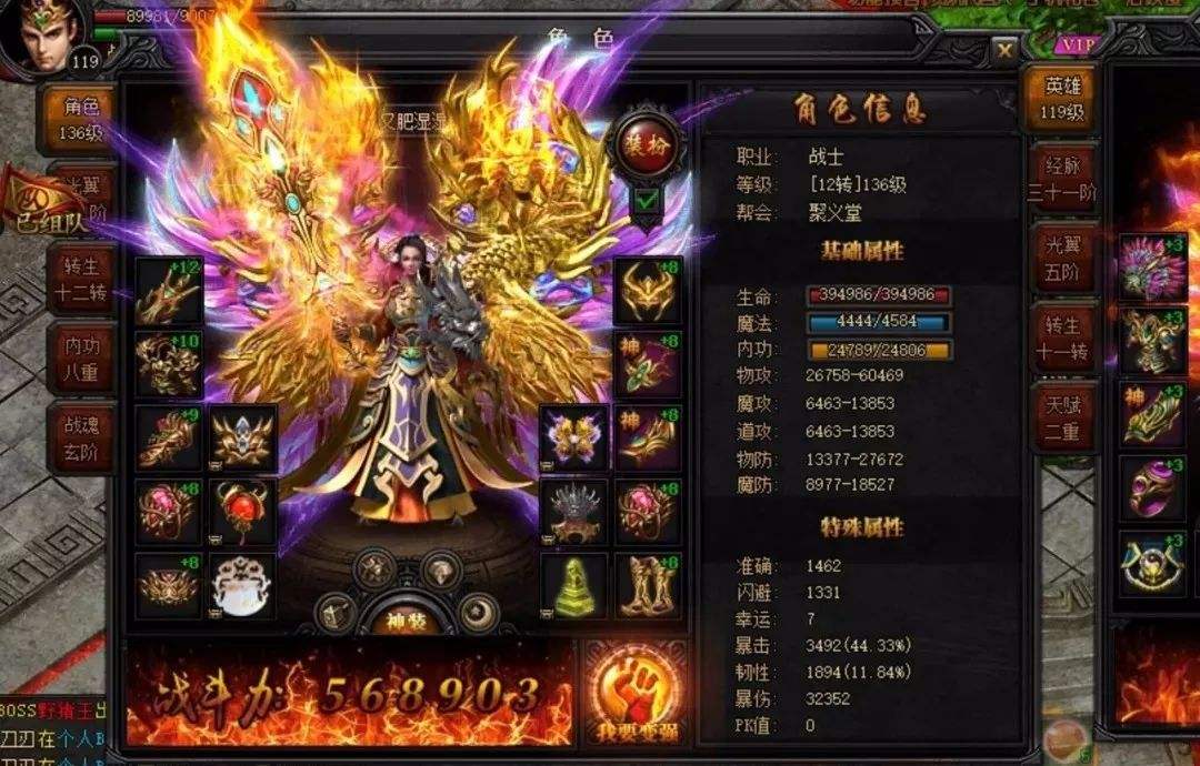 国服玩家的真实现状,国服游戏现状