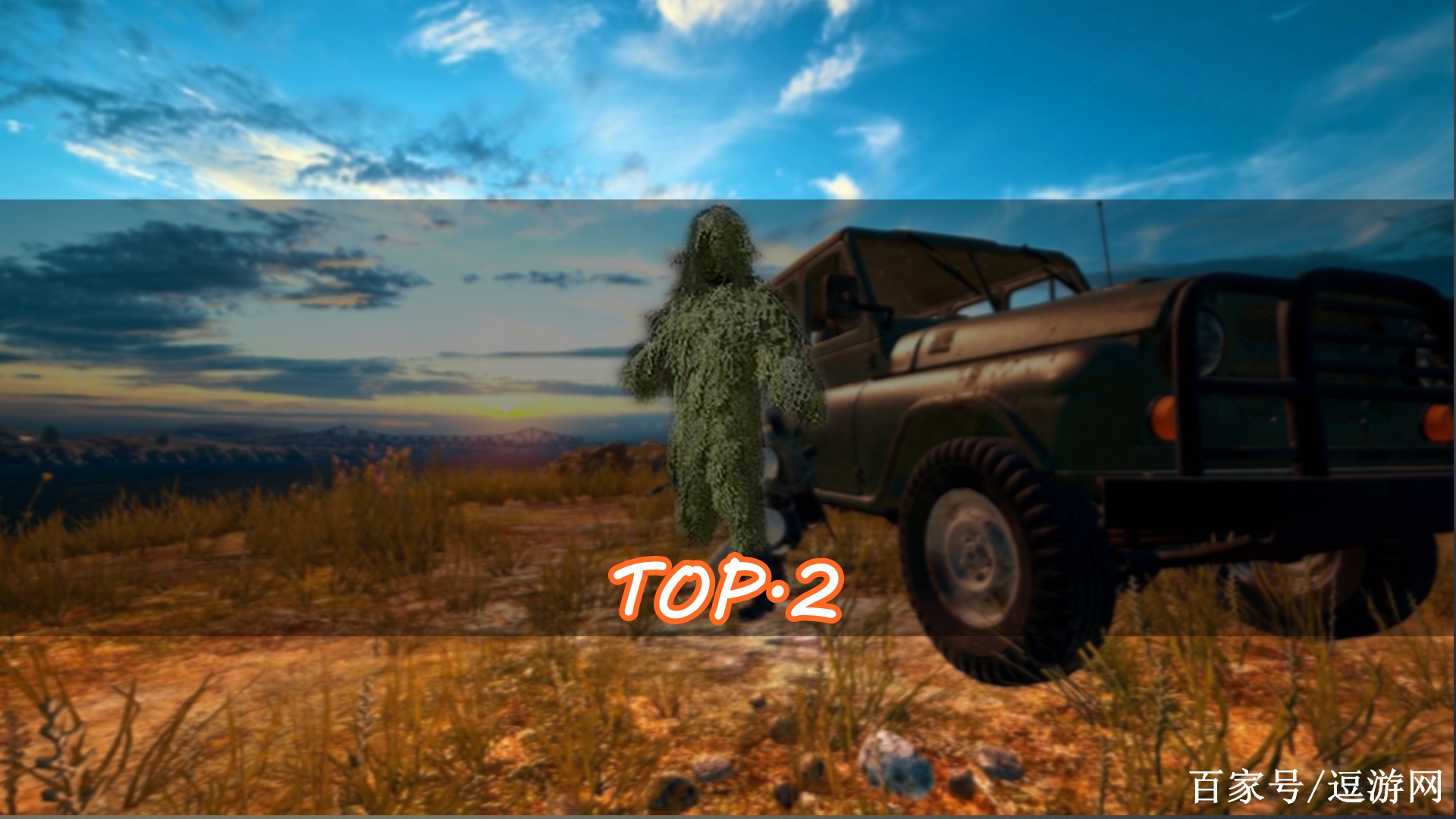 刺激战场awm子弹稀有一次只有20发,awm狙击枪钢铁阵线稀有度多少