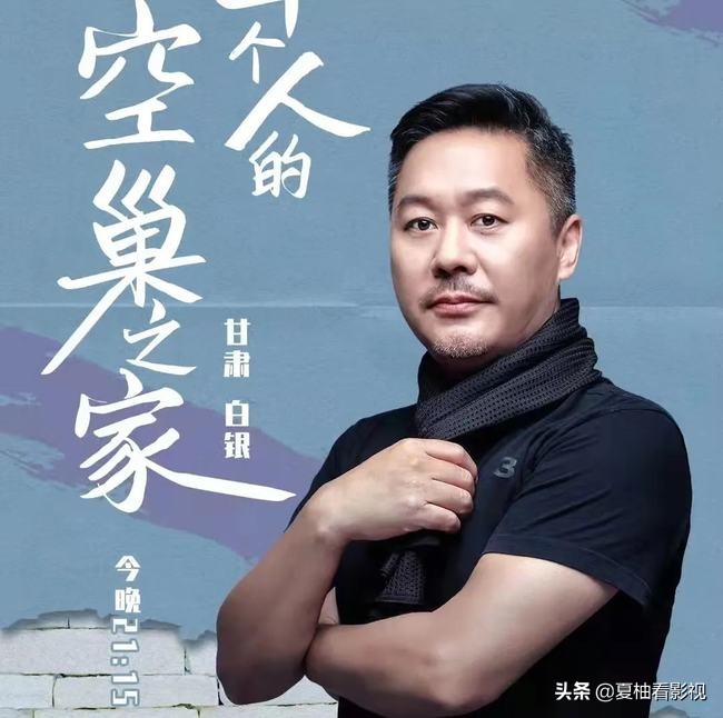 澶鐜嬪皬楠炶瘎132涓囨敼閫犵殑鎴垮瓙,鐜嬪皬楠炶皥132涓囨敼閫犳埧瑙嗛