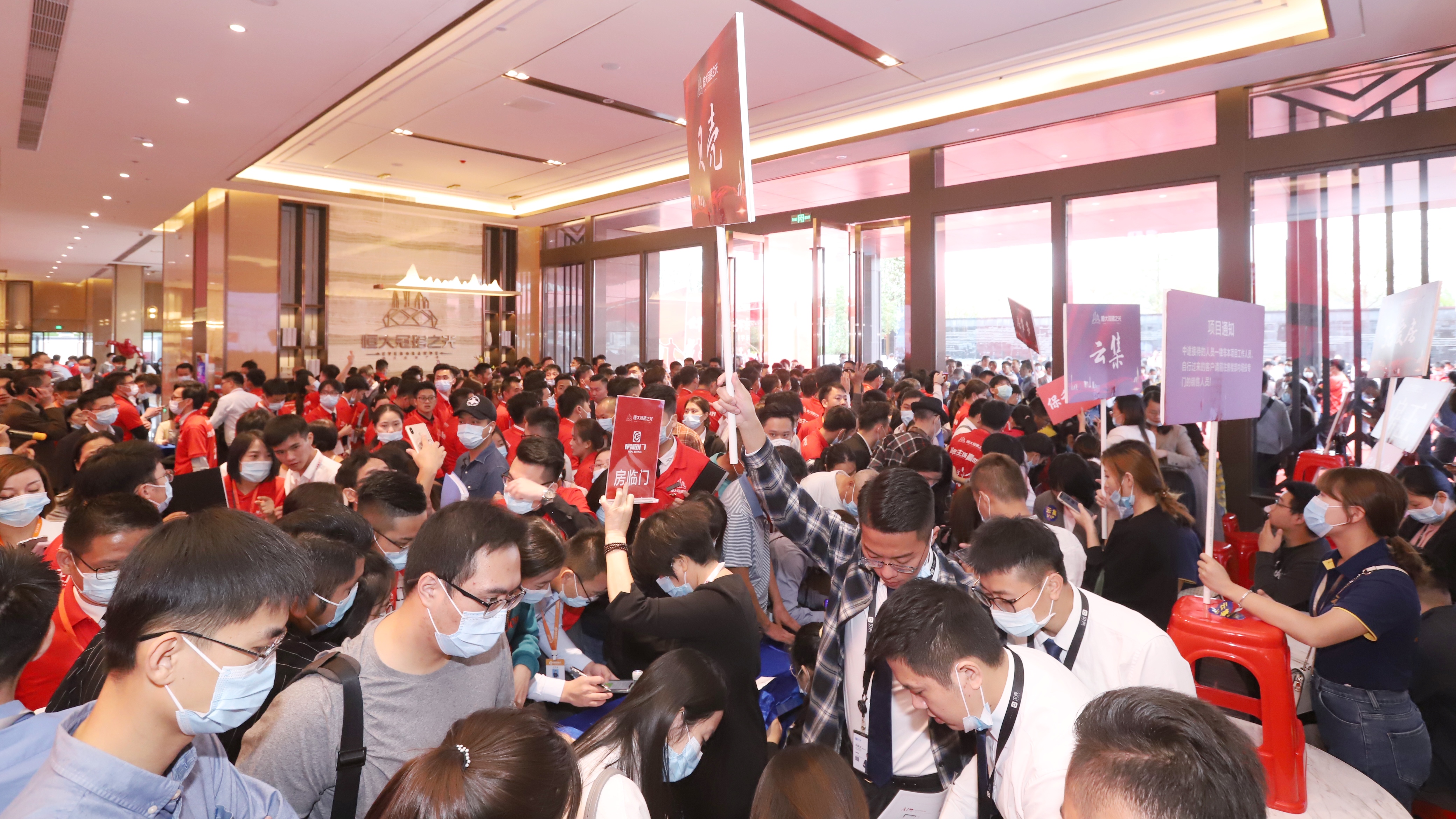 广州恒大足球场最新进展,广州恒大高楼事件