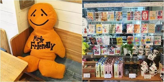 东京代官山,东京代官山小众