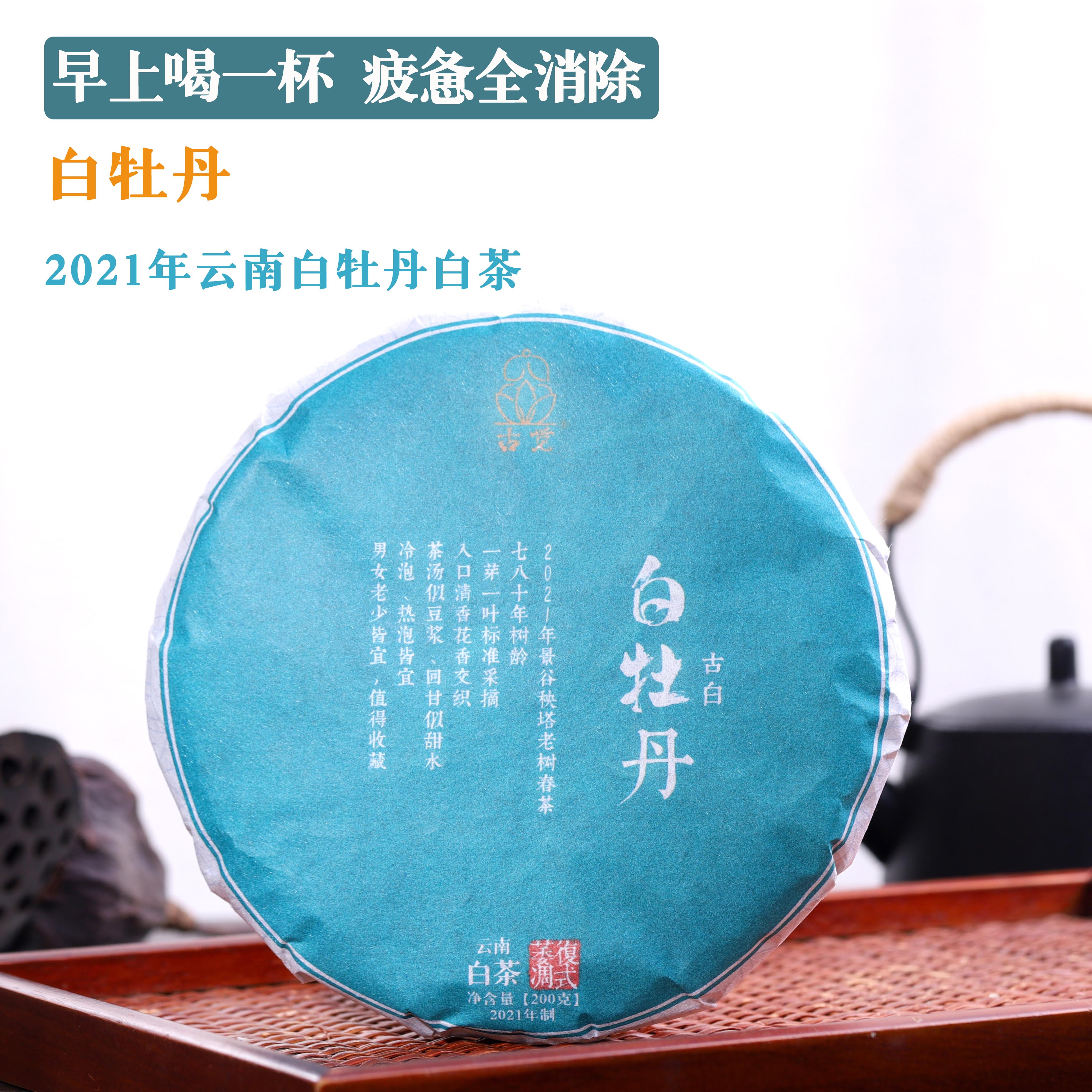 女士护肤品国货精品,女人纯天然化妆品