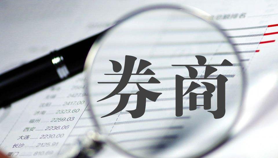 红筹股和蓝筹股对香港股市的影响,红筹股回归会对股市导致啥影响