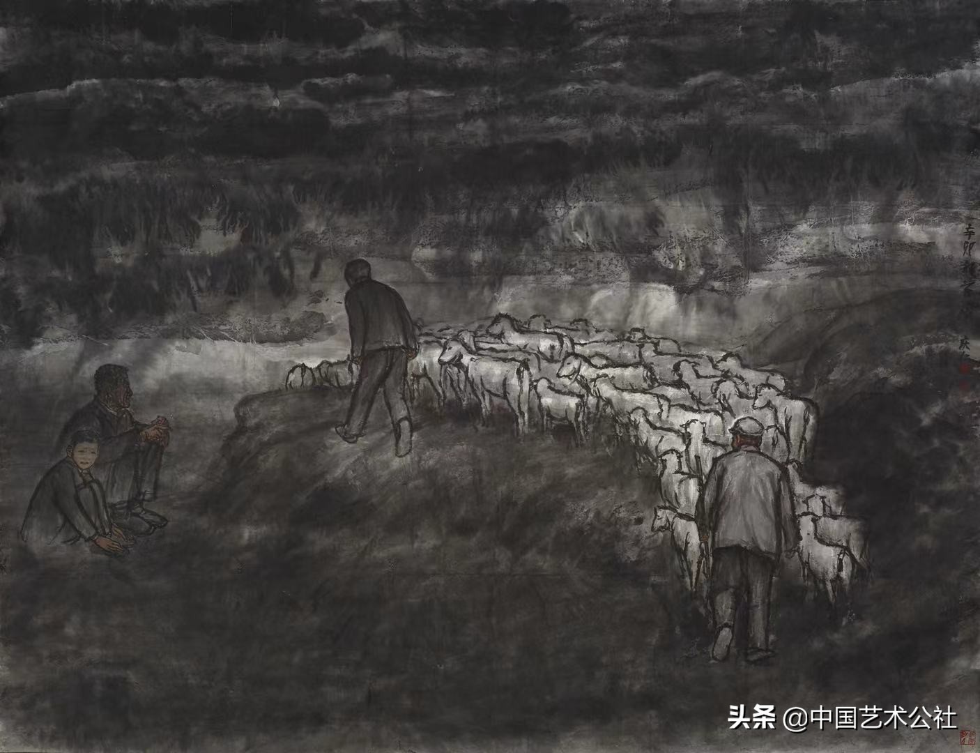 百人百画延安颂：庆祝中国*产党共**建*党**100周年中国画学术邀请展