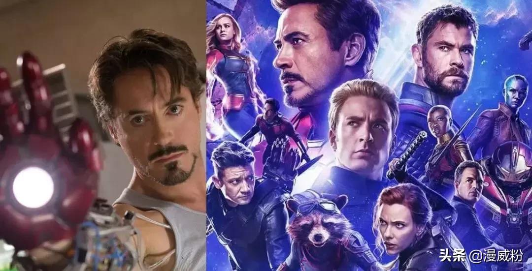 复联4的4个版本结局,复联4的n个结局