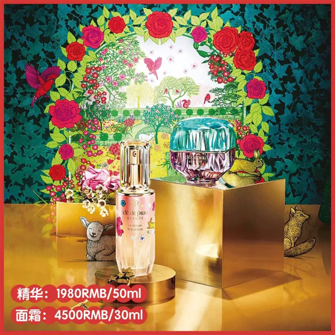 心动暴击动画,心动暴击混剪