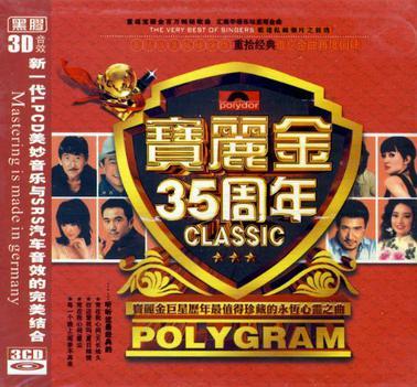 蔡依林邓紫棋2020现场照片,蔡依林邓紫棋最惊艳的一段视频