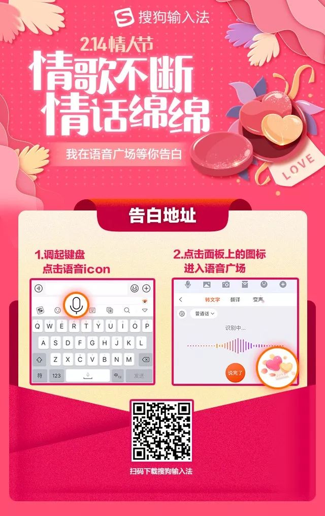 终于可以回去上班了表情包,关于要上班的表情包