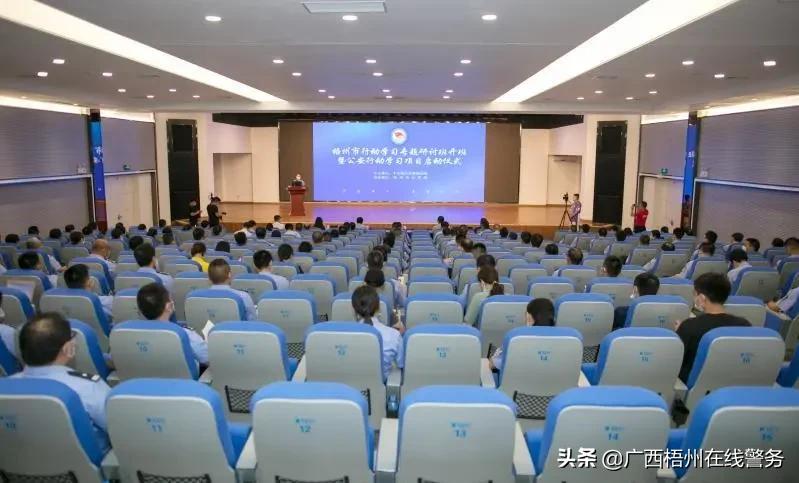 【教师节特辑】认识一下，梧州花园式的警察“摇篮”