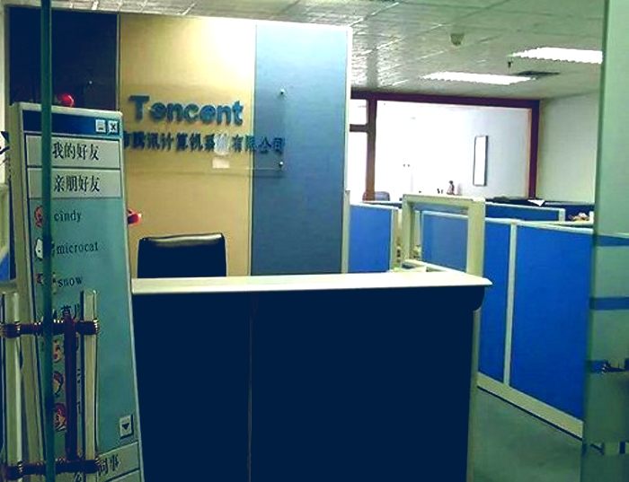 深圳特区四十年的历史,从巴黎到深圳