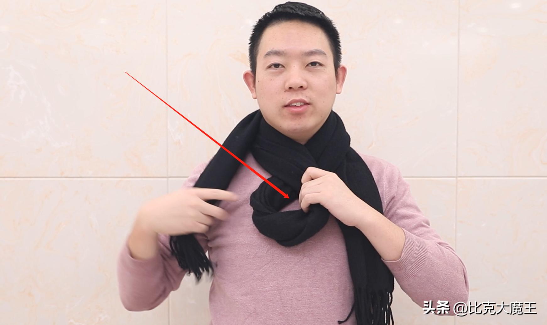 围巾不卷边的打法,围巾不绕圈系法