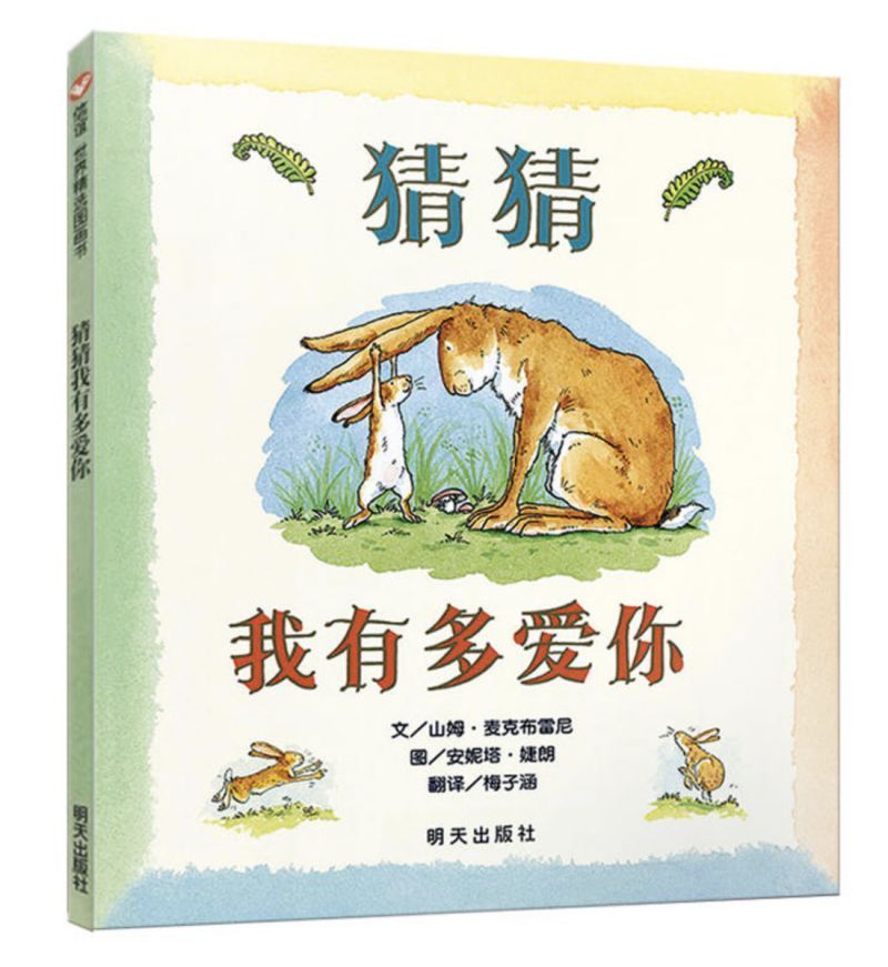 尹建莉建议书单,尹建莉教育孩子的视频