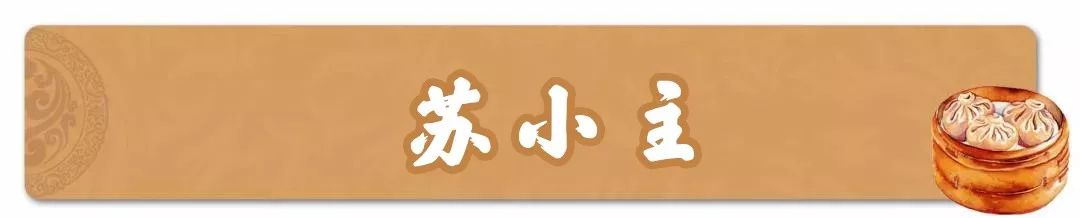 南通老少皆宜的餐厅,年底聚餐去哪家好