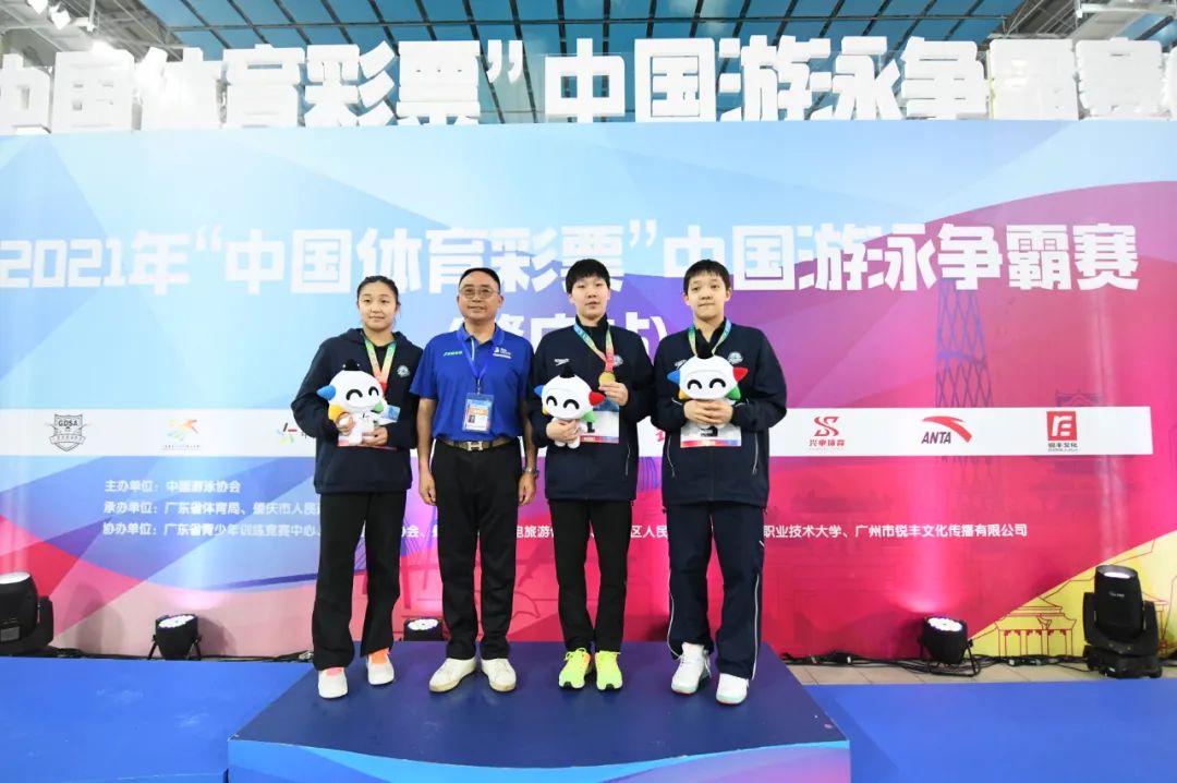 中国潜水争霸赛,中国潜水争霸赛广州站400米自由泳