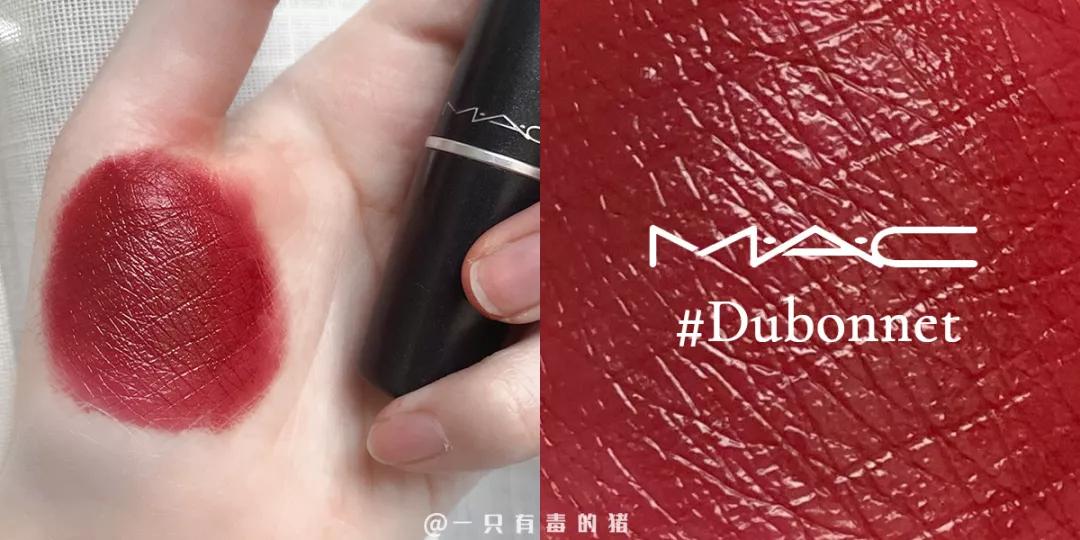 7支最火的mac口红试色,mac最值得买的5支口红