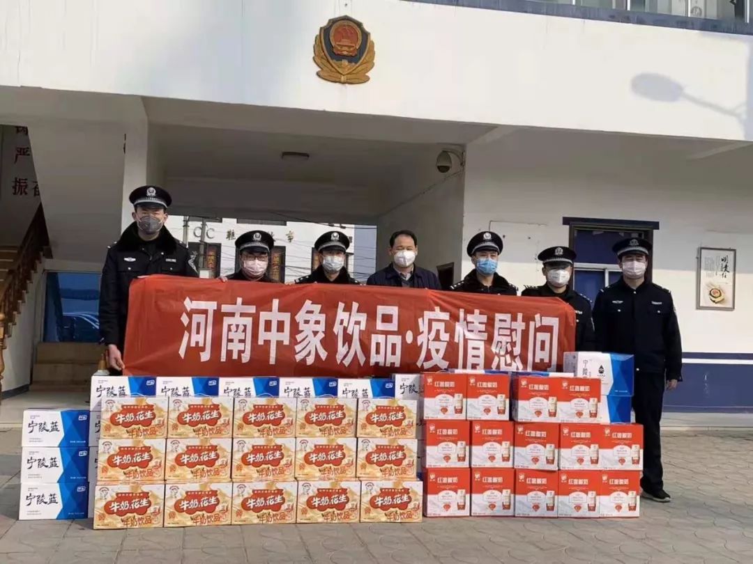 万企抗“疫”,大爱前行|食品人在行动