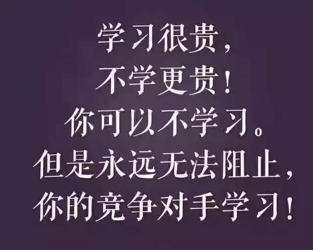 建材销售如何报价与跟单,家居建材如何微信跟单