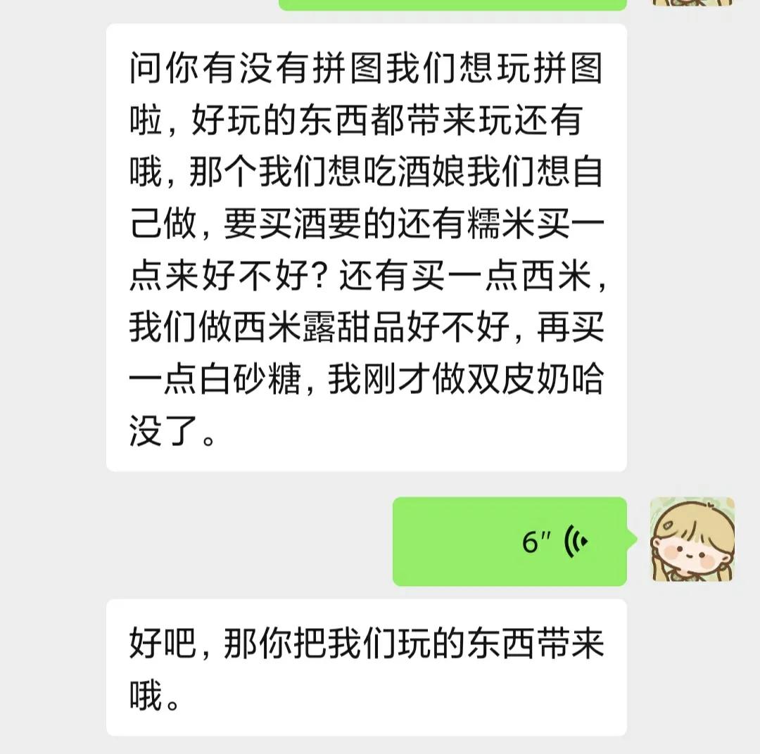 抑郁者的灵魂真面目，打造共属于我们的摇篮，等你归来，渡你回家