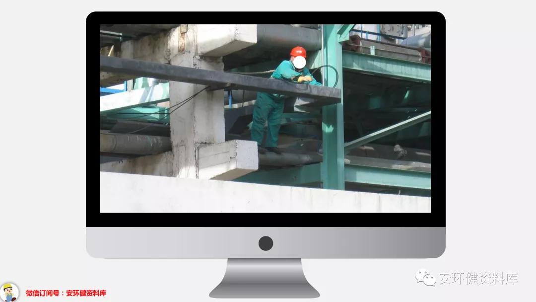 班前班后5分钟安全教育培训,班前安全教育内容图片