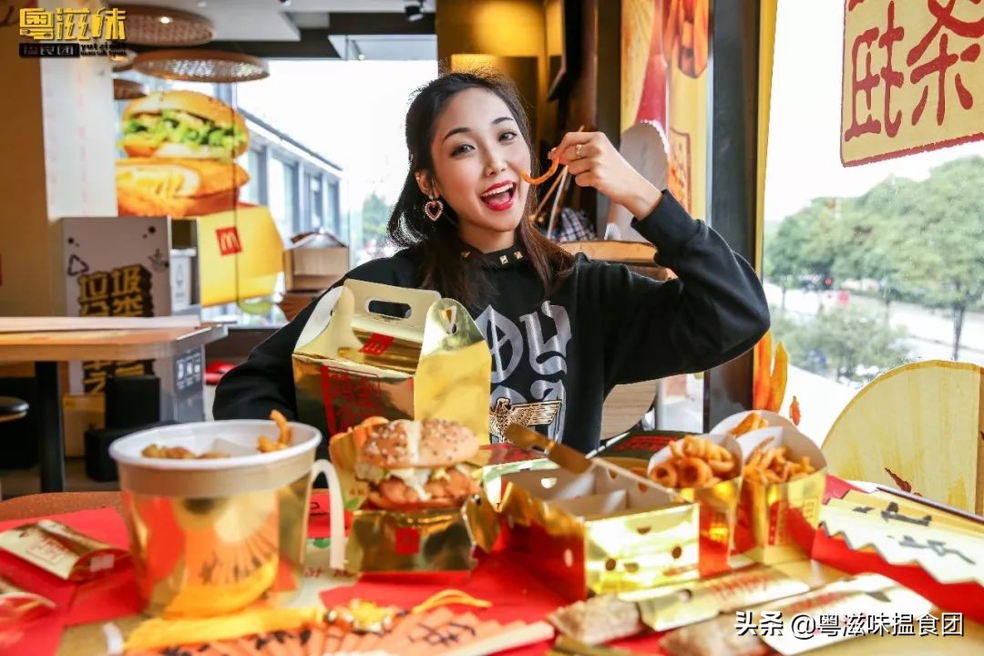 麦当劳秋日新品,麦当劳新品金菠萝