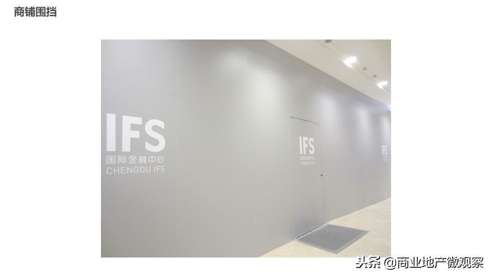 在成都看ifs熊猫,成都ifs上的爬墙大熊猫