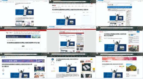 抖音运营策略打造抖音网红,怎么样做好网红抖音运营