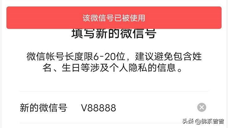 Sex.com卖$1400万，QQ靓号卖50万，小心交智商税