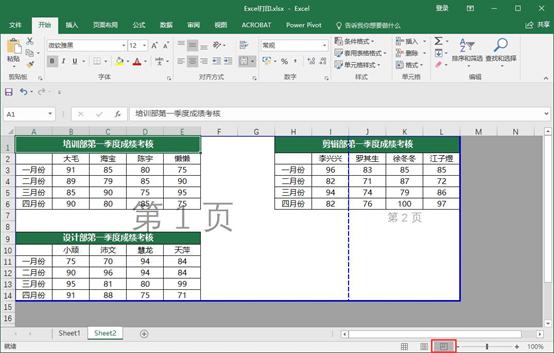 excel打印内容100*100该怎么设置,掌握excel这10个打印技巧