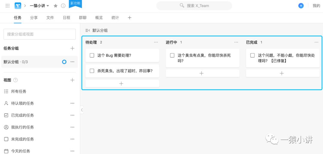 拥有这些工具，还怕干不出好活？