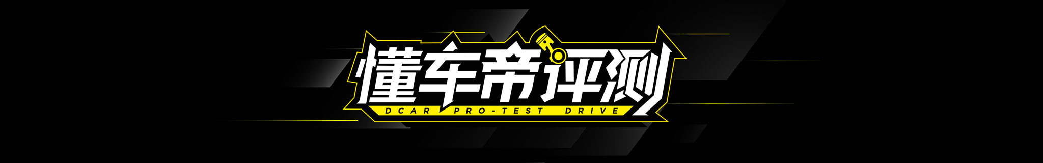 路虎发现5和路虎发现运动区别,路虎发现运动版和路虎星脉